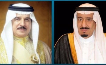الملك سلمان يتلقى اتصالاً هاتفياً من ملك البحرين الملك سلمان يتلقى اتصالاً هاتفياً من ملك البحرين