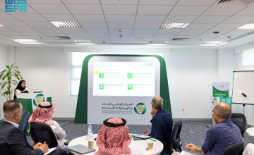 “استدامة” و”كاوست” يناقشان آفاق التعاون البحثي لتعزيز الزراعة المستدامة في المملكة “استدامة” و”كاوست” يناقشان آفاق التعاون البحثي لتعزيز الزراعة المستدامة في المملكة