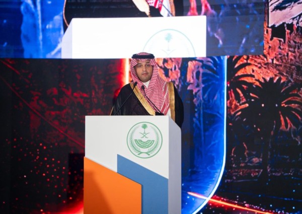 اختتام مؤتمر حوار الأمن والتاريخ 2026 بالرياض وسط حضور واسع وتفاعل كبير اختتام مؤتمر حوار الأمن والتاريخ 2026 بالرياض وسط حضور واسع وتفاعل كبير