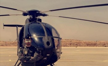 “العمري” يحتفي بتخرجه برتبة ملازم طيار