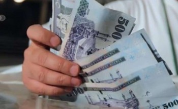 موعد صرف راتب شهر نوفمبر موعد صرف راتب شهر نوفمبر