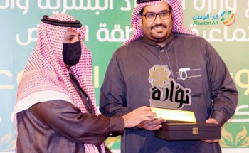 برعاية “الموارد البشرية” .. ورود نواره” يكرم شركاءه في يوم التطوع برعاية “الموارد البشرية” .. ورود نواره” يكرم شركاءه في يوم التطوع