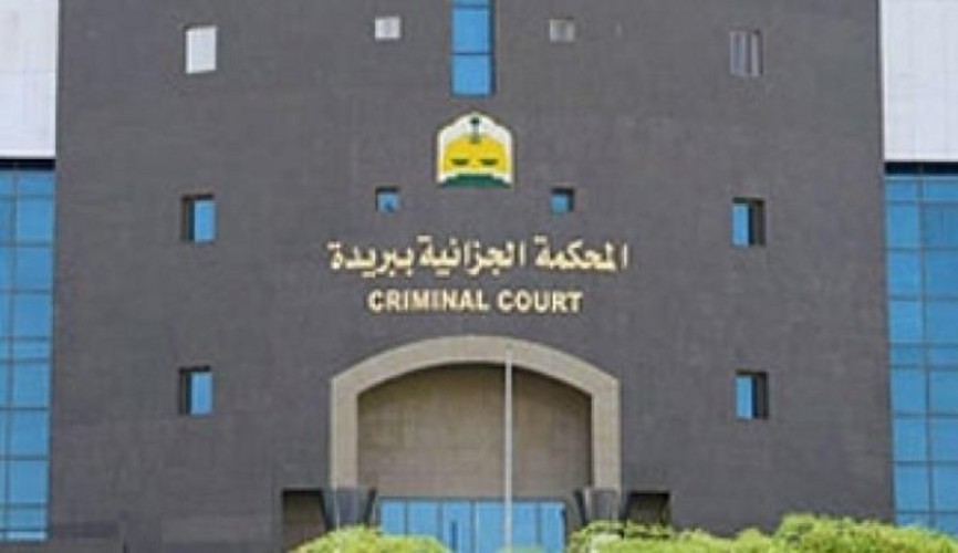 تفاصيل الحكم على سيدة تطاولت على “بريدة” عبر السناب شات
