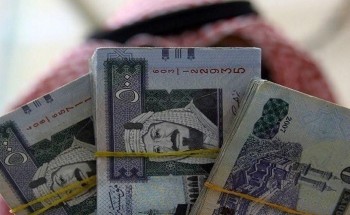 مكافأة مالية من التجارة لمواطن بـ 15 ألف ريال .. والكشف عن السبب!