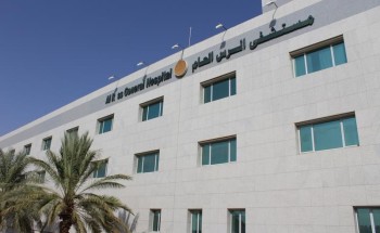 فريق طبي ينهي معاناة مريض تعرض لحادث مروري قبل 5 أعوام في مستشفى الرس فريق طبي ينهي معاناة مريض تعرض لحادث مروري قبل 5 أعوام في مستشفى الرس