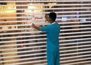 بلدية غرب الدمام: إصدار 983 شهادة امتثال ومخالفة احترازية خلال شهرين بلدية غرب الدمام: إصدار 983 شهادة امتثال ومخالفة احترازية خلال شهرين