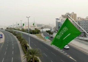 اعلام الوطن ترفرف عاليا وتزين شوارع وميادين العاصمة المقدسة اعلام الوطن ترفرف عاليا وتزين شوارع وميادين العاصمة المقدسة