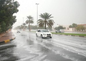 حالة الطقس اليوم: أمطار رعدية ورياح نشطة تُضعف الرؤية في عدة مناطق