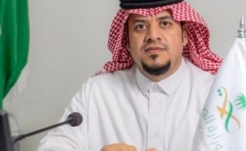 كلمة مدير عام الشؤون الصحية بمنطقة الرياض الدكتور حسن بن علي الشهراني بمناسبة اليوم الوطني الـ91 كلمة مدير عام الشؤون الصحية بمنطقة الرياض الدكتور حسن بن علي الشهراني بمناسبة اليوم الوطني الـ91