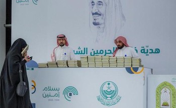 «تركوا رسالة خاصة لحكومة السعودية».. الدفعة الأولى من حجاج العراق تغادر منفذ جديدة عرعر
