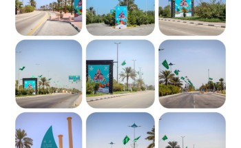 بلدية محافظة رأس تنورة تستكمل الاستعدادات والترتيبات للاحتفال باليوم الوطني الـ 93 بلدية محافظة رأس تنورة تستكمل الاستعدادات والترتيبات للاحتفال باليوم الوطني الـ 93