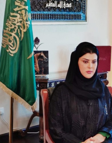 في اليوم العالمي للمرأة الاميرة دعاء بنت محمد تهنيء كل إمرأة سعودية بما حققته بمنحها ثقة خادم الحرمين الشريفين و ولي العهد