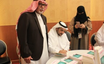 غزليات الفقيه و وطنيات فلاح تشعل أمسية أدبي الباحة غزليات الفقيه و وطنيات فلاح تشعل أمسية أدبي الباحة