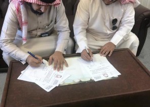 شراكة مجتمعية بين جمعية البر الخيرية و مستشفى صوير العام