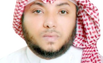 الجرح الجرح