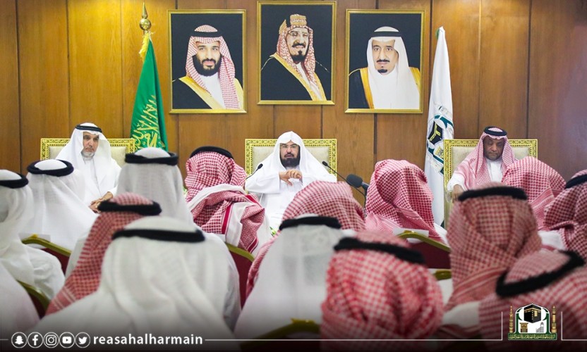 “السديس” يرعى حفل معايدة منسوبي الرئاسة