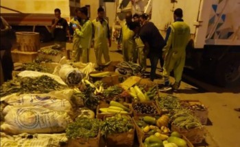 وكالة البلديات تغلق 5 مستودعات مخالفة وتصادر أكثر من 2 طن مواد غذائية فاسدة بمكة المكرمة وكالة البلديات تغلق 5 مستودعات مخالفة وتصادر أكثر من 2 طن مواد غذائية فاسدة بمكة المكرمة