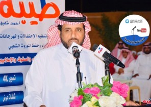 رجل الأعمال سعدون بن قعبوب يهنئ القيادةالحكيمة باليوم الوطني رجل الأعمال سعدون بن قعبوب يهنئ القيادةالحكيمة باليوم الوطني
