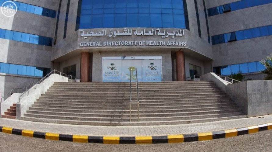 مصادر: صحة المدينة تباشر التحقيق ضد طبيبة تركت فوطة في بطن مريضة بعد عملية قيصرية