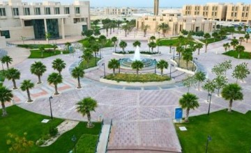 جامعة الإمام عبدالرحمن بن فيصل تعلن الدفعة الأولى من المقبولين جامعة الإمام عبدالرحمن بن فيصل تعلن الدفعة الأولى من المقبولين