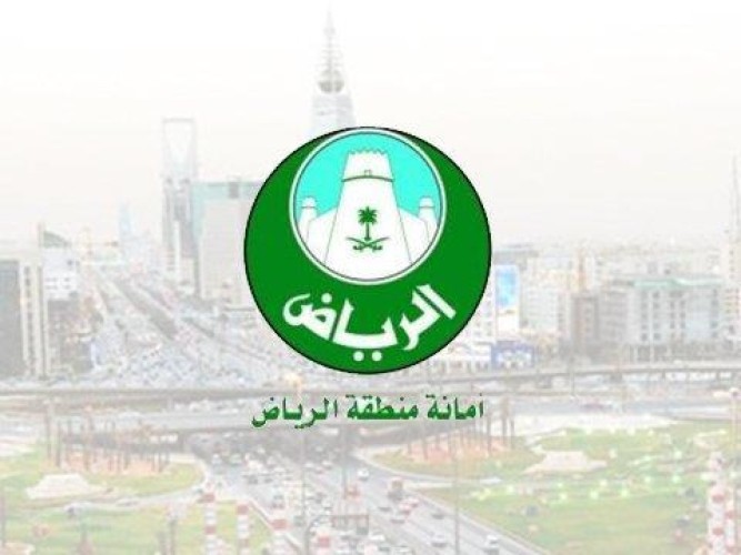 هكذا استغلت “أمانة الرياض” فترة منع التجول للحد من “كورونا” – فيديو