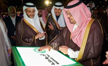 مؤتمر ومعرض الحج 2025 يشهد تدشين أجرة مكة أحد منتجات المركز العام للنقل مؤتمر ومعرض الحج 2025 يشهد تدشين أجرة مكة أحد منتجات المركز العام للنقل