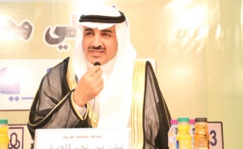 سعادة محافط طريف بدر بن نجر الصقر يرعي فعاليات(مسائية الرؤية)مساء غدا الثلاثاء سعادة محافط طريف بدر بن نجر الصقر يرعي فعاليات(مسائية الرؤية)مساء غدا الثلاثاء