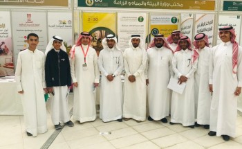 *ادارة البيئة تشارك في معرض الجامعة والمجتمع التاسع* *ادارة البيئة تشارك في معرض الجامعة والمجتمع التاسع*