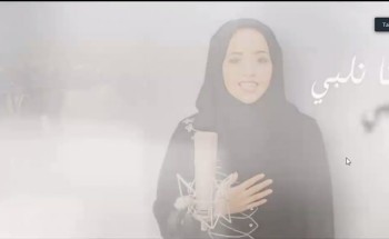 لجنة رواد ورائدات كشافة الامارات يحتفلن بـ يوم المرأة الإمارتية لجنة رواد ورائدات كشافة الامارات يحتفلن بـ يوم المرأة الإمارتية