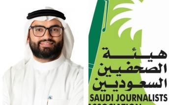 هيئة الصحفيين بمنطقة مكة المكرمة تعقد ورشة بحث الإعلام والتسويق الرقمي هيئة الصحفيين بمنطقة مكة المكرمة تعقد ورشة بحث الإعلام والتسويق الرقمي