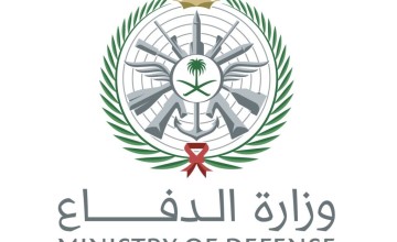 المتحدث الرسمي لوزارة الدفاع: سقوط صاروخ باليستي في منطقة غير مأهولة أُطلق باتجاه قاعدة الأمير سلطان الجوية