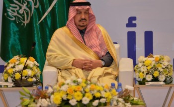 سمو أمير منطقة الرياض يرعى الحفل الختامي لملتقى أسر الأشخاص ذوي الإعاقة سمو أمير منطقة الرياض يرعى الحفل الختامي لملتقى أسر الأشخاص ذوي الإعاقة