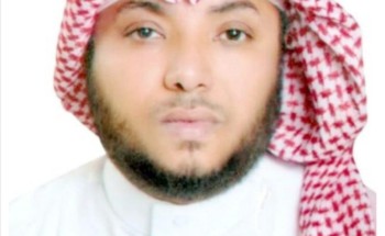( توجع المدى)