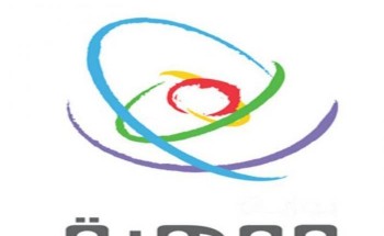 المملكة تنافس للمرة الاولى على جوائز المسابقة الرياضية للفضاء السيبراني 2020 المملكة تنافس للمرة الاولى على جوائز المسابقة الرياضية للفضاء السيبراني 2020
