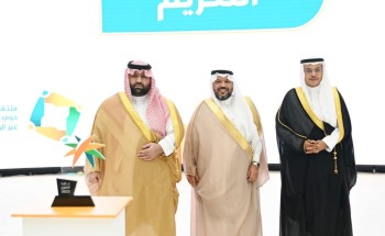 تكريم جمعية معين التطوعية لخدمة المجتمع في ملتقى جازان تحت شعار تطوير جمعيات ذوي الاعاقة والمنظمات غير الربحية بالمنطقة تكريم جمعية معين التطوعية لخدمة المجتمع في ملتقى جازان تحت شعار تطوير جمعيات ذوي الاعاقة والمنظمات غير الربحية بالمنطقة