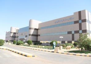 عملية ناجحة لإزالة تسوس بعظمة الأذن لمريض بحفر الباطن عملية ناجحة لإزالة تسوس بعظمة الأذن لمريض بحفر الباطن