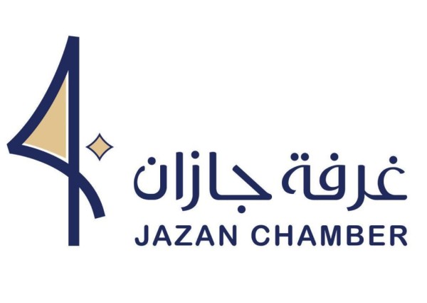 غرفة جازان في الذكرى السادسة للبيعة: ستة أعوام مضيئة بالعطاء.. مرصعة بالمكاسب والإنجازات في عهد ملك  الحزم  سلمان