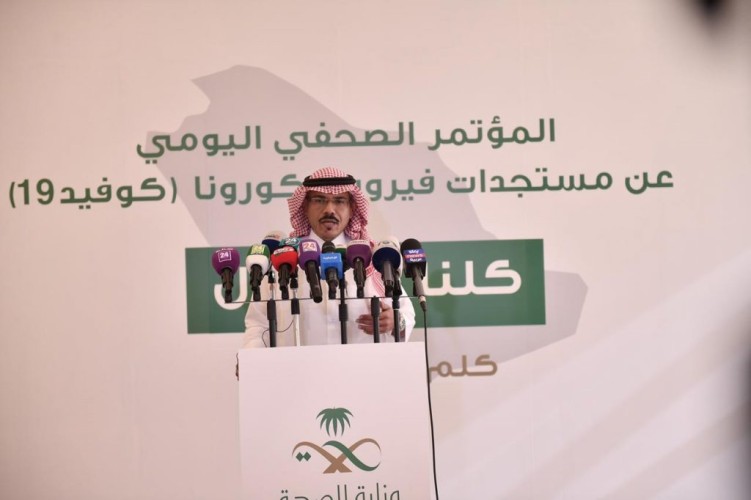 لجنة متابعة مستجدات الوضع لكورونا تستعرض آخر التطورات وتؤكد إتخاذ كافة الإجراءات الإحترازية