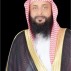 تأسيس الجمعيات الخيرية بالمويه.. عطاءٌ يتنامى وأثرٌ مستدام