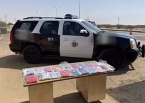 عثروا عليها في مخابئ سرية .. دوريات أمن القنفذة تضبط 18 بلاطة حشيش في مركبة بـ”القنفذة” عثروا عليها في مخابئ سرية .. دوريات أمن القنفذة تضبط 18 بلاطة حشيش في مركبة بـ”القنفذة”
