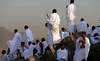 المطلق: هذا الدعاء أفضل أدعية يوم عرفة المطلق: هذا الدعاء أفضل أدعية يوم عرفة