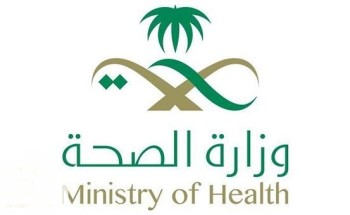 الصحة: تسجيل ” 3717 ” إصابة جديدة بفيروس كورونا .. و 36 حالة وفاة