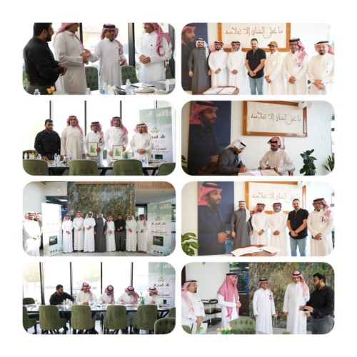 توقيع شراكة بين مهرجان واحة الأحساء التراثي الدولي وفرع هيئة الصحفيين السعوديين بالأحساء
