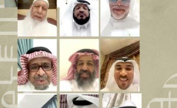 في الأحساء… جماعة جامع منيره السعدون تجتمع إلكترونيًا لتحتفي بـ”عيد الفطر المبارك” عبر برنامج الزووم