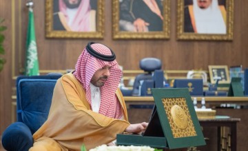 أمير الحدود الشمالية يُدشّن مشروع “معاذ” لتعزيز السلامة الإسعافية في بيئات العمل أمير الحدود الشمالية يُدشّن مشروع “معاذ” لتعزيز السلامة الإسعافية في بيئات العمل