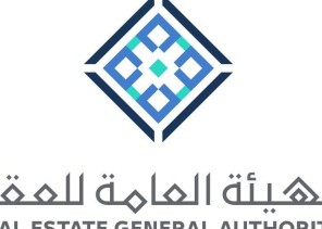 الهيئة العامة للعقار تقدم خدمات إضافية لمنشآت الوساطة العقارية المصنفة