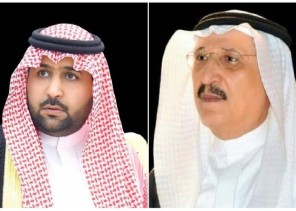 سمو أمير منطقة جازان يرأس غدا جلسة مجلس المنطقة .. سمو أمير منطقة جازان يرأس غدا جلسة مجلس المنطقة ..