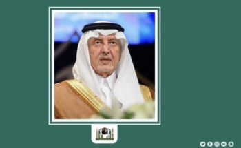 معالي الرئيس العام يشيد بتدشين سمو أمير المنطقة لملتقى مكة الثقافي في دورته الخامسة تحت شعار – ” كيف نكون قدوة في العالم الرقمي ” ومبادراته المتميزة معالي الرئيس العام يشيد بتدشين سمو أمير المنطقة لملتقى مكة الثقافي في دورته الخامسة تحت شعار – ” كيف نكون قدوة في العالم الرقمي ” ومبادراته المتميزة