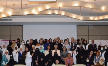 الجمعية السعودية للقبالة تطلق المؤتمر الدولي السنوي الأول للقبالة للعام 2023 الجمعية السعودية للقبالة تطلق المؤتمر الدولي السنوي الأول للقبالة للعام 2023
