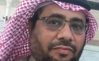 (وطني: وطنُ الشّمُوْخ) (وطني: وطنُ الشّمُوْخ)